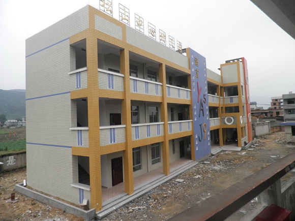 松山区职教中心幼师单招都有哪些城市问:松山区职教中心幼师单招都有