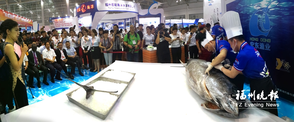 福州渔博会升级下周举办　6月1日社会观众可逛展