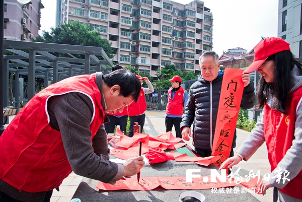 福州华润燃气串好“服务链”全力保障居民用气