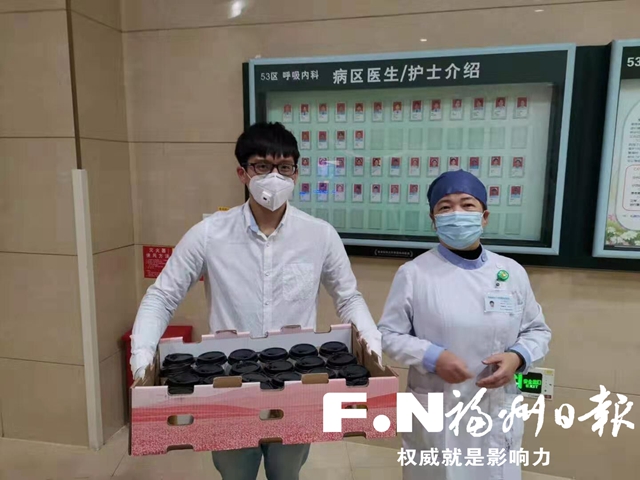 “90后”台湾小伙为一线医护人员免费提供咖啡