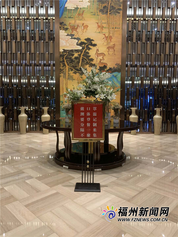 福清市编写餐饮复工导则，引导餐饮行业有序复工