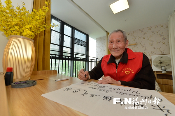 97岁老党员陈世明：“我的初心使命就是为了真理，为了人民”