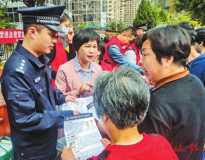 用心办好群众事　架起警民连心桥