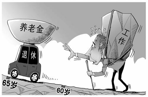 漫画：张建辉