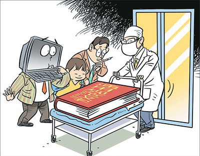 赵春青作（新华社发）