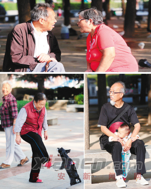 　　昨日是我国首个法定老人节，老人们在幸福快乐中度过了自己的节日。这是记者在街头抓拍到一组老年人欢乐、幸福的几个镜头。