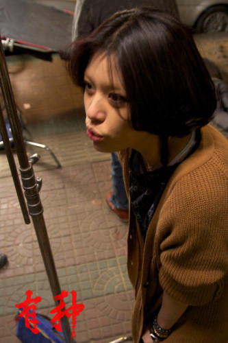 电影《有种》讲述了一众有种青年在北京相互扶持艰难生存，葛芸婕则在影片中饰演一名腹黑女主唱。