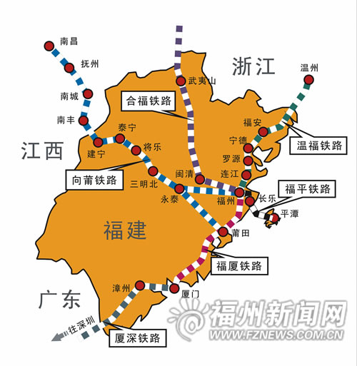 厦深铁路将开通8趟福州往深圳动车 二等座240