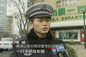 视频截图