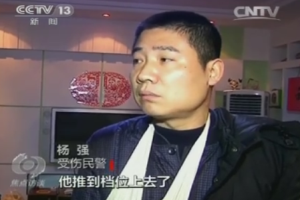视频截图