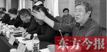 《大河儿女》研讨会在京举行 专家认为该剧立足河南走向了全国