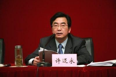 许迈永 资料图