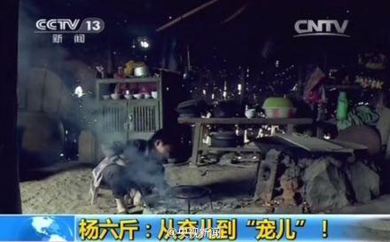男孩独自生活6年获500万捐助 家属称不乱用善款