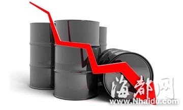 “双12”油价或迎来“十连跌”　为年内最大跌幅
