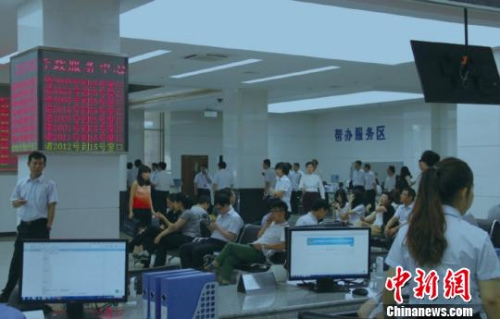 点击进入下一页