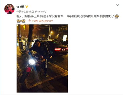 点击进入下一页