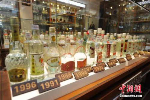 资料图：中国首家民办酒文化博物馆在长春市揭牌。张瑶 摄