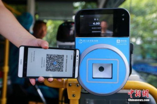 资料图。<a target='_blank' href='http://www.chinanews.com/' _fcksavedurl='http://www.chinanews.com/'>中新社</a>发 许康平 摄