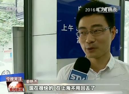 深改千日 百姓在改革中到底获得了什么