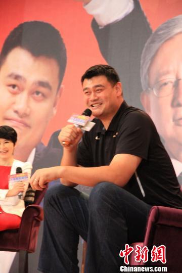 “我只想管好女儿”——姚明在台北的表情包