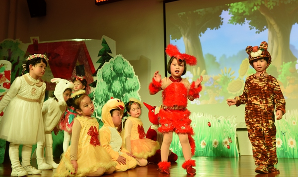 罗源县第二实验幼儿园举办第三届童话剧汇演_