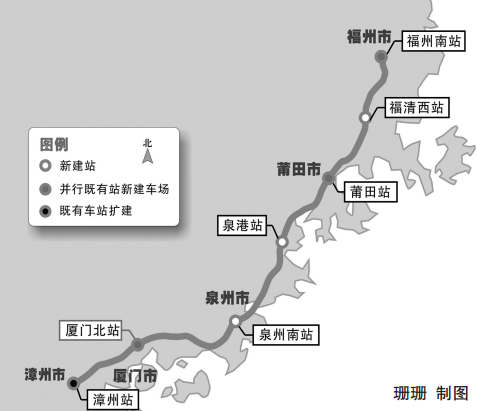 福州铁路建设持续推进　福厦客运专线9月底开工