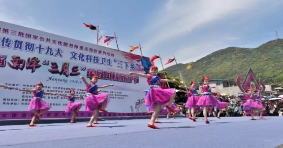 罗源白塔乡举办首届南洋“三月三”畲族风情旅游节