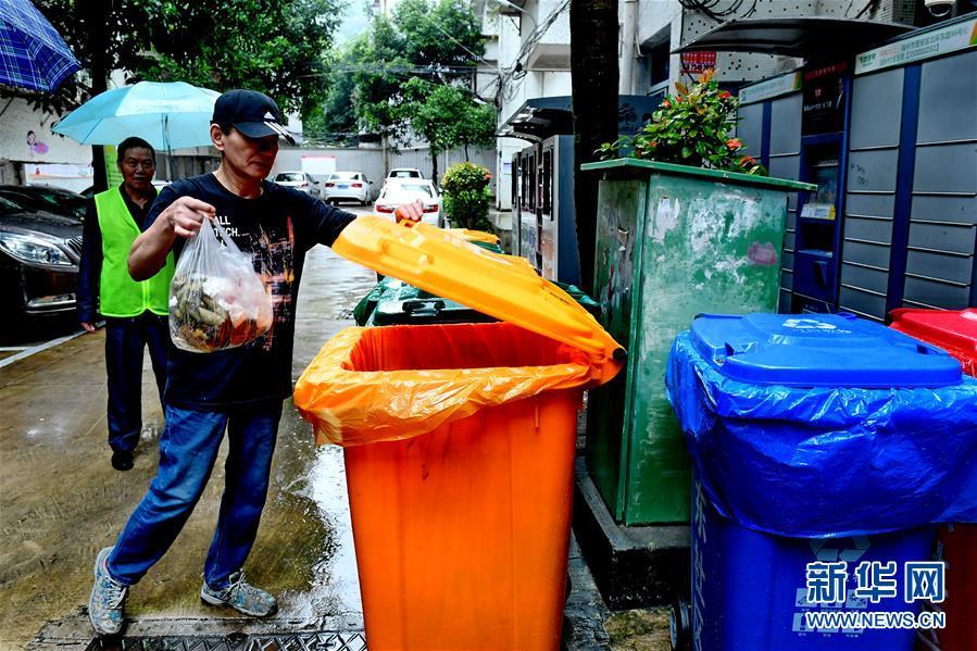 福州市五城区全面推行生活垃圾分类