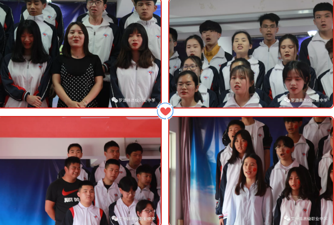 罗源县高级职业中学举行“红色旋律 青春之声 ”主题校园红歌赛