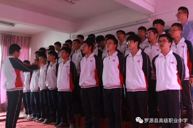 罗源县高级职业中学举行“红色旋律 青春之声 ”主题校园红歌赛