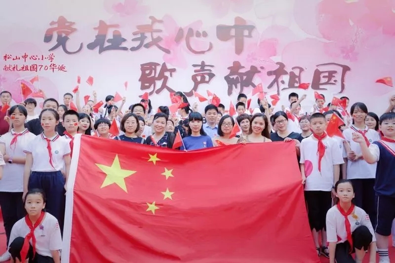 罗源县松岐社区开展“红色六一·我和军营有个约定”国防教育活动