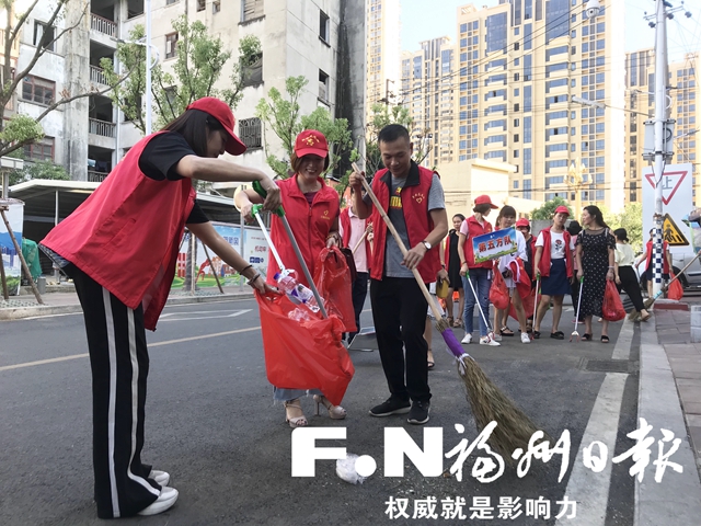 “整洁闽侯”城乡环境大提升百日竞赛活动启动