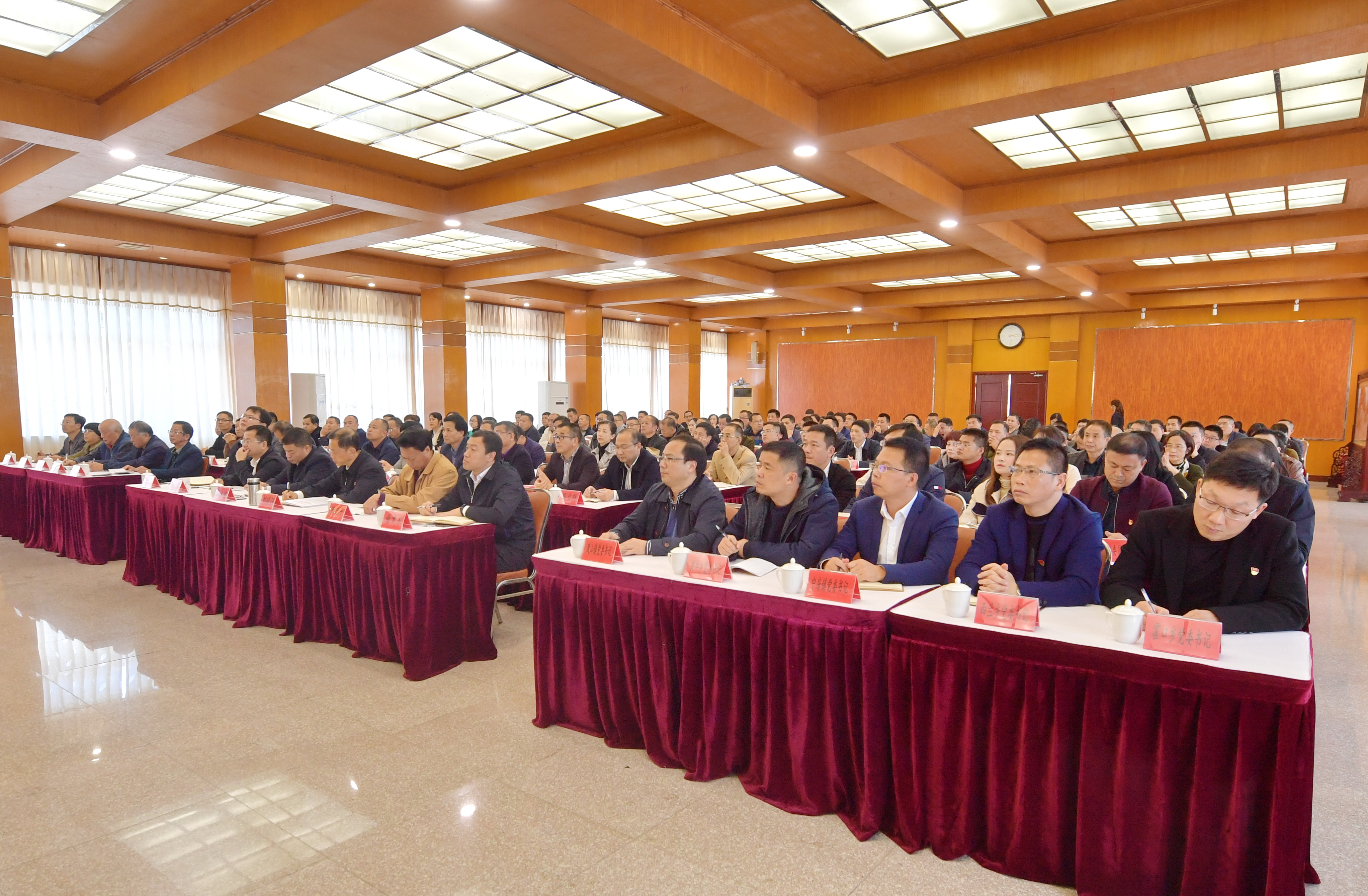 党的十九届四中全会精神市委宣讲团来罗宣讲