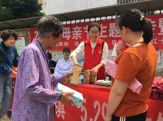 罗源县开展2019年“感恩母亲 回报母亲”主题宣传活动