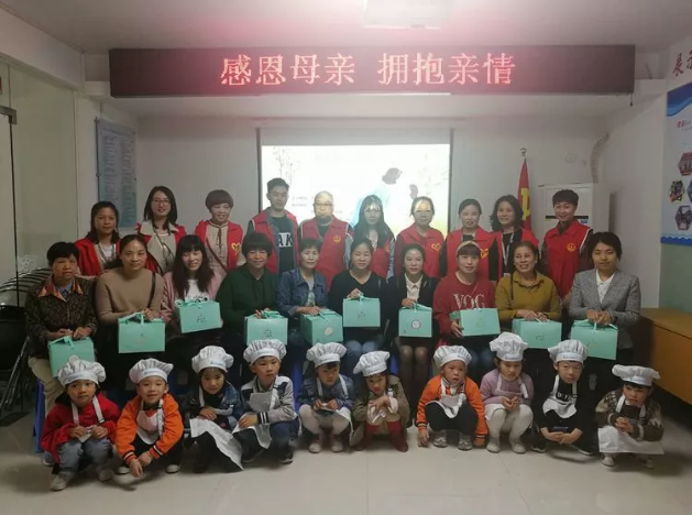 罗源县南门社区开展“感恩母亲·拥抱亲情”主题活动