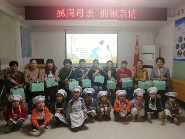 罗源县南门社区开展“感恩母亲·拥抱亲情”主题活动