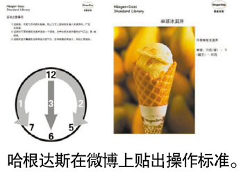 福州新闻网