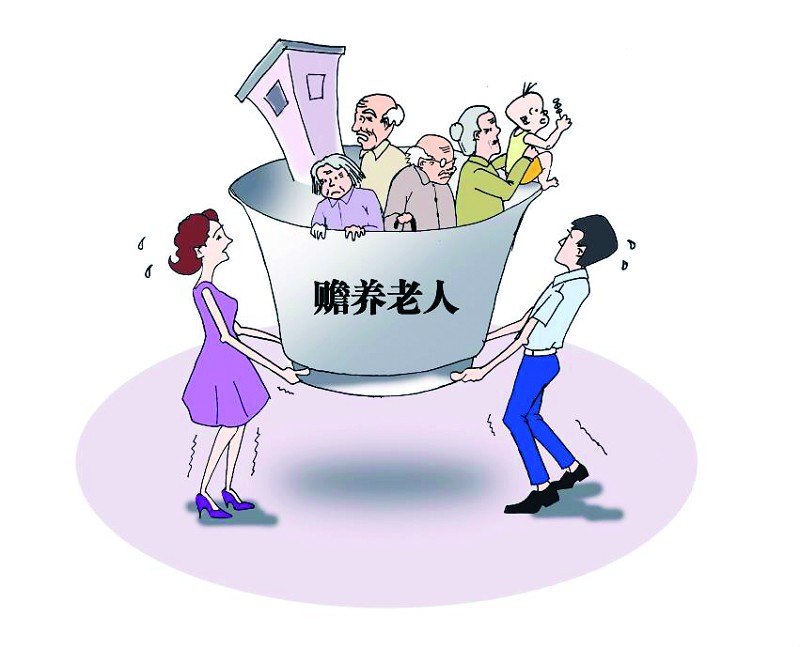 “独一代”提前进入养老焦虑