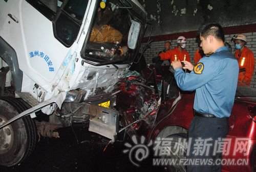 罗源飞鸾隧道发生3车追尾事故 一司机当场身亡