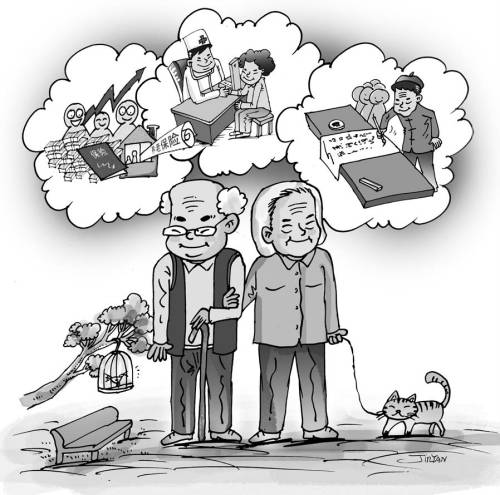 漫画：金艳