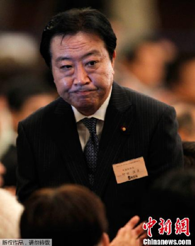 资料图：日本首相野田佳彦
