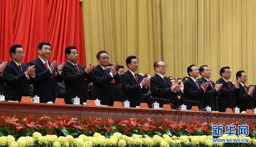 福州新闻网