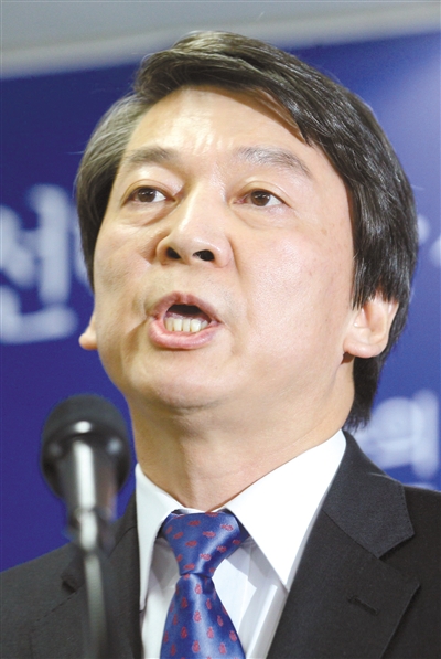 23日，安哲秀含泪宣布退出竞选。