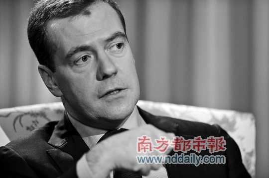 23日，俄罗斯总理梅德韦杰夫接受法新社和法国《费加罗报》联合采访。