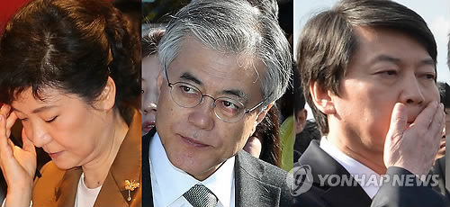 资料图：韩国总统选举候选人左起：朴槿惠、文在寅、安哲秀