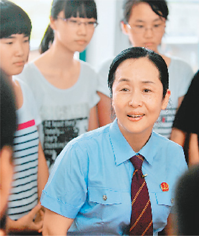 福州新闻网