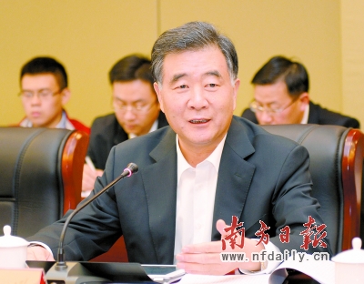 汪洋在分组讨论报告中发言。