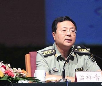 孟祥青：中国处于改善安全环境关键期