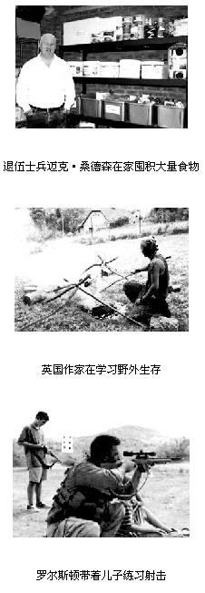 有人储备可以保存15年的罐头
