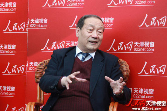 福州新闻网